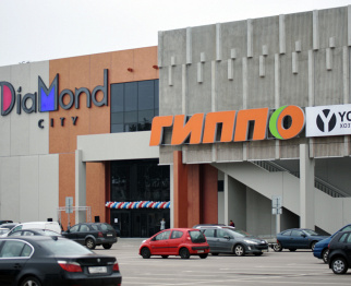 г. Минск, ТЦ Diamond City, Щомыслицкий с/с, 32/4