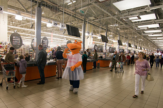 День танца в Гиппо