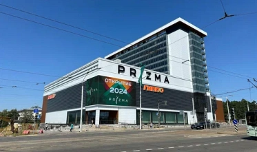г. Минск, ТРЦ Prizma