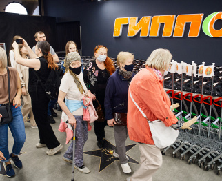 г. Минск, ТРЦ Galleria Minsk