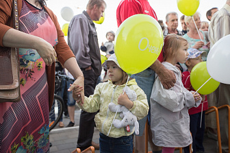 Розыгрыш рекламной игры «Очень! везет»