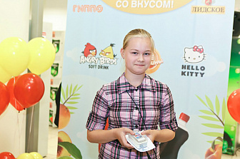 Рекламная игра «Освежайся со вкусом»!