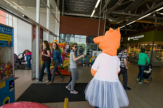 День танца в Гиппо