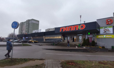 Открытие супермаркета на пр. Любимова. 17