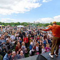 ГИППО 20 лет!