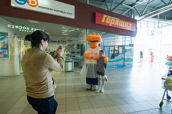 День танца в Гиппо