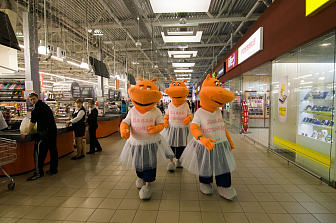 День танца в Гиппо