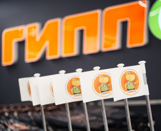 г. Минск, ТРЦ Galleria Minsk