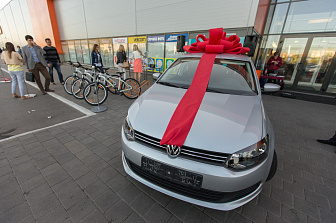 Розыгрыш рекламной игры «Очень! везет»