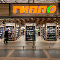 Новый супермаркет в Боровлянах