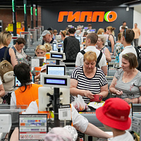 Открытие супермаркета на Одинцова, 65