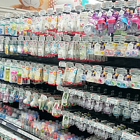 Новый Гиппо в ТЦ МОМО уже открыт!