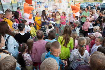 Вручение призов победителям конкурса рисунка