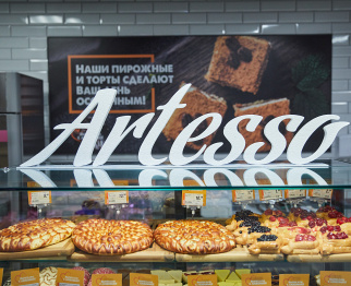 г. Минск, пр. Любимова, 17