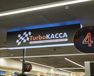 г. Минск, пр. Любимова, 17