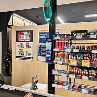 Открытие супермаркета на пр. Любимова. 17