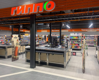 г. Мозырь, ул. Нефтестроителей, 26/1