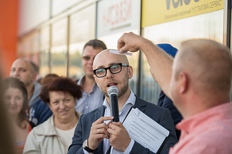 Розыгрыш рекламной игры «Очень! везет»