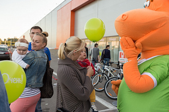 Розыгрыш рекламной игры «Очень! везет»