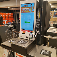 Открытие супермаркета на пр. Любимова. 17