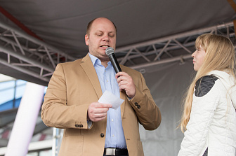 10 лет с Вами!