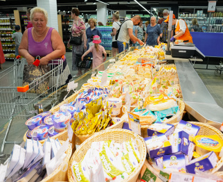 г. Минск, ул. Одинцова, 65 г. Минск, ул. Одинцова, 65