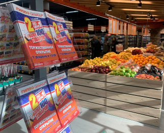 г. Мозырь, ул. Нефтестроителей, 26/1