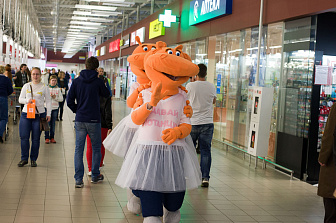 День танца в Гиппо