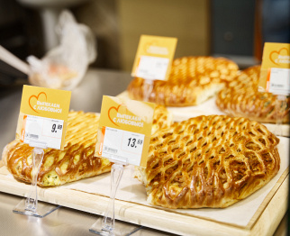 г. Минск, ТРЦ Galleria Minsk