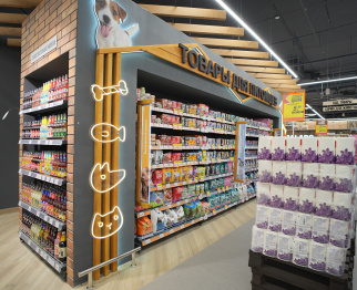 г. Минск, ТРЦ Prizma