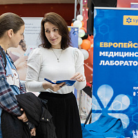 Образовательные мероприятия MAMA PRO + фотоотчет