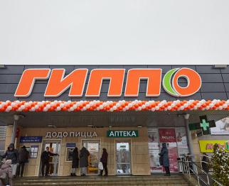 г. Минск, пр. Любимова, 17