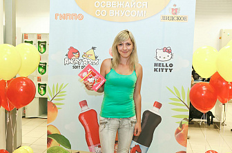 Рекламная игра «Освежайся со вкусом»!