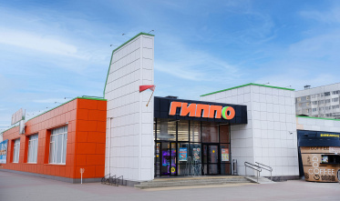 г. Могилев, ул. Каштановая, 2/2