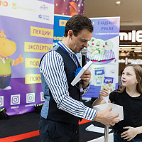 Образовательные мероприятия MAMA PRO + фотоотчет