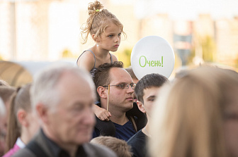 Розыгрыш рекламной игры «Очень! везет»