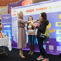 Образовательные мероприятия MAMA PRO + фотоотчет