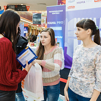 Образовательные мероприятия MAMA PRO + фотоотчет