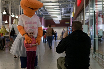 День танца в Гиппо