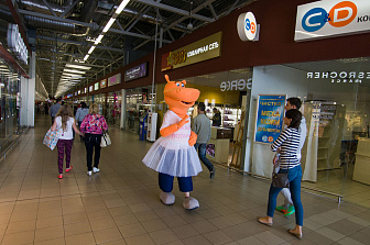 День танца в Гиппо