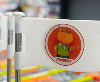 г. Минск, ул. Одинцова, 65 г. Минск, ул. Одинцова, 65