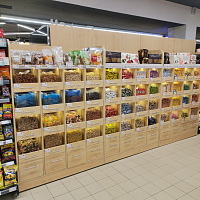 Открытие супермаркета на пр. Любимова. 17