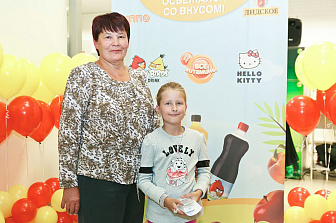 Рекламная игра «Освежайся со вкусом»!