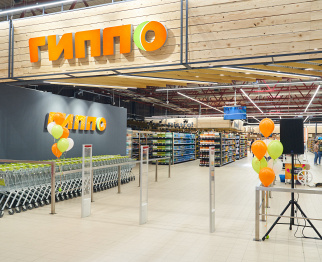 Минский район, ТРЦ Expobel Минский район, ТРЦ Expobel