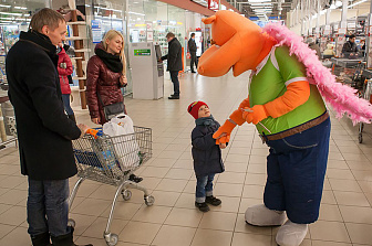 День святого Валентина в Гиппо