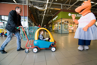 День танца в Гиппо