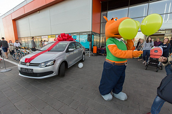 Розыгрыш рекламной игры «Очень! везет»