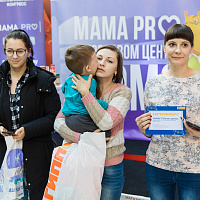 Образовательные мероприятия MAMA PRO + фотоотчет