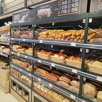 Открытие супермаркета на пр. Любимова. 17