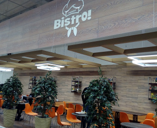 г. Минск, ТЦ Diamond City, Щомыслицкий с/с, 32/4